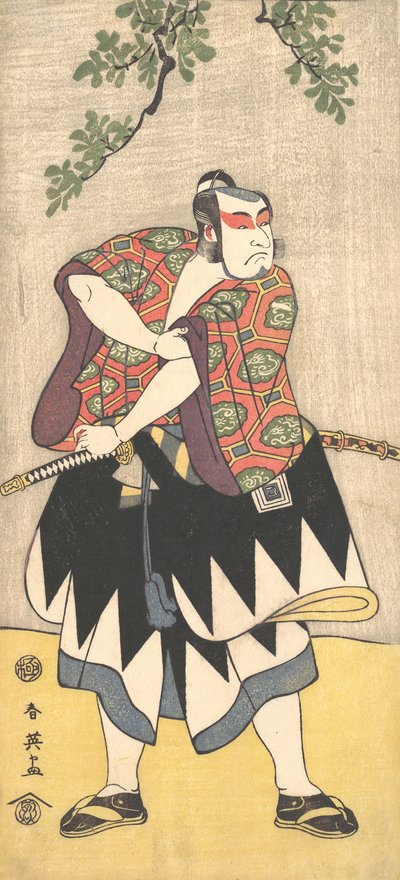The Second Ichikawa Monnosuke as a Man Dressed in a Kimono by Katsukawa Shun