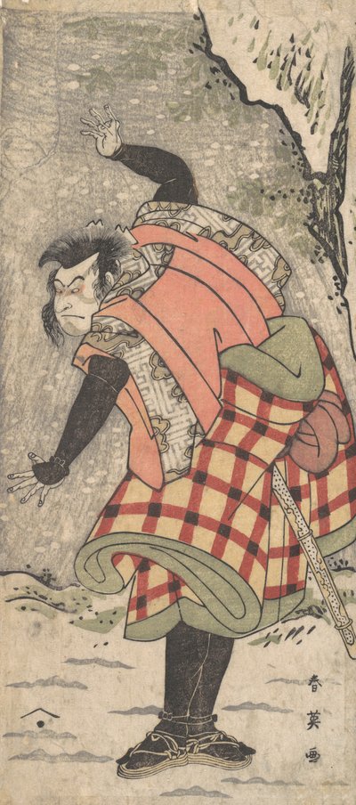 Unidentified Actor as a Kyokaku Standing at the Foot of a Cliff in a Snow Storm by Katsukawa Shun