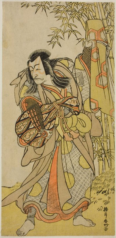 The Actor Ichikawa Danjuro V as Kazusa no Akushichibyoe Kagekiyo Disguised as a Blind Court Musician in the Play Edo Meisho Midori Soga, Performed at the Morita Theater in April 1779 by Katsukawa Shunkо̄