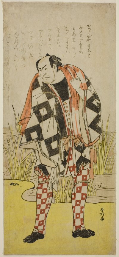 The Actor Nakamura Nakazo I as Dozaemon Denkichi in the Play Yaoya Oshichi, Performed at the Kiri Theater in April 1785 by Katsukawa Shunkо̄