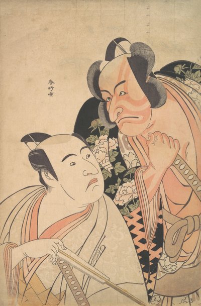 A Daimyo Talking to One of His Retainers, late 18th century by Katsukawa Shunko