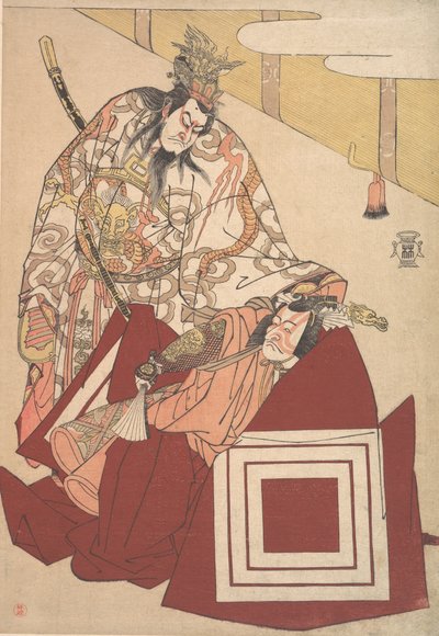 Ichikawa Danjuro V in a Shibaraku Performance by Katsukawa Shunko