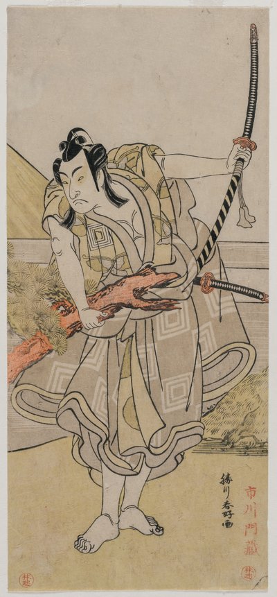 Ichikawa Monnosuke II as Soga no Gorō by Katsukawa Shunko