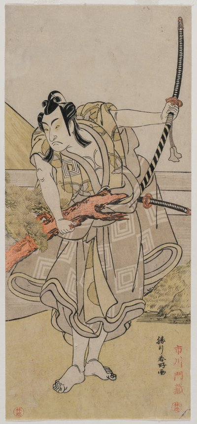 Ichikawa Monnosuke II as Soga no Goro by Katsukawa Shunko
