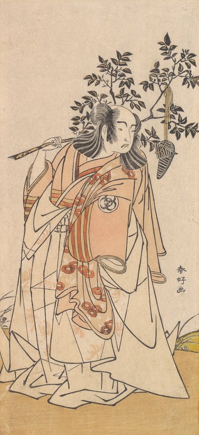 The Actor Bando Mitsugoro I as a Man in Daimyo Attire by Katsukawa Shunko