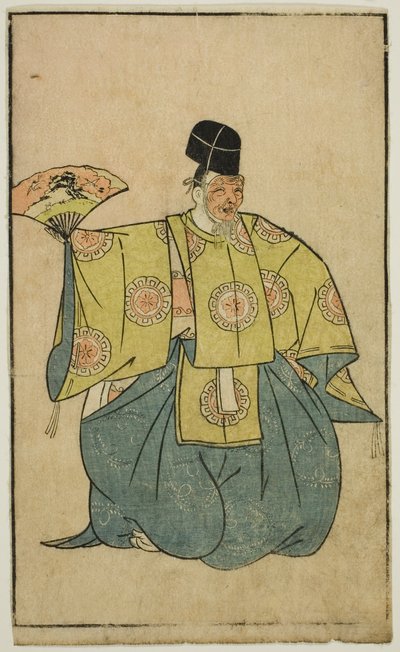 An Actor as Okina, from "A Picture Book of Stage Fans" by Katsukawa Shunsho