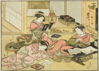 Courtesans of the Chojiya, from the Book 