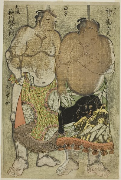 Sumo Wrestlers of the Western Group: Kashiwado Kandayu from Edo and Inagawa Masaemon from Osaka by Katsukawa Shunsho