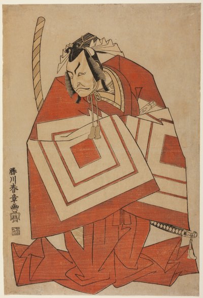 The Actor Ichikawa Danjuro IV in a 