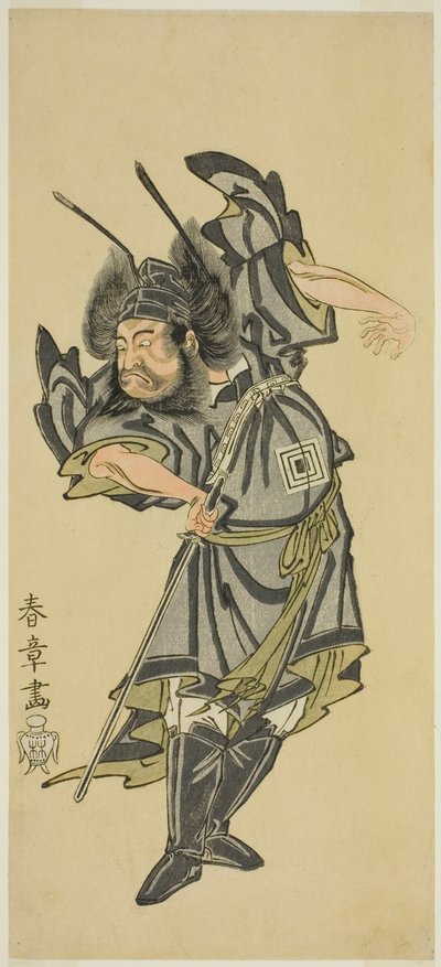 The Actor Ichikawa Danzo III as Shoki the Demon Queller in the Play 