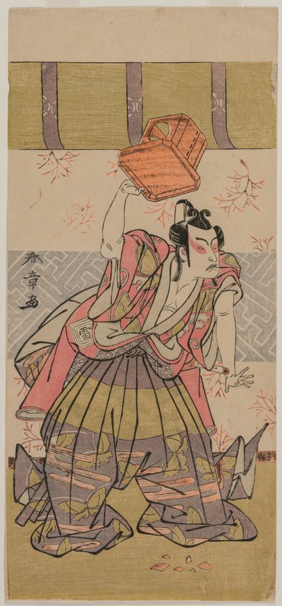 The Actor Ichikawa Raizo as Soga No Goro by Katsukawa Shunsho