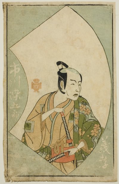 The Actor Ichikawa Somegoro, from "A Picture Book of Stage Fans (Ehon butai ogi)" by Katsukawa Shunsho