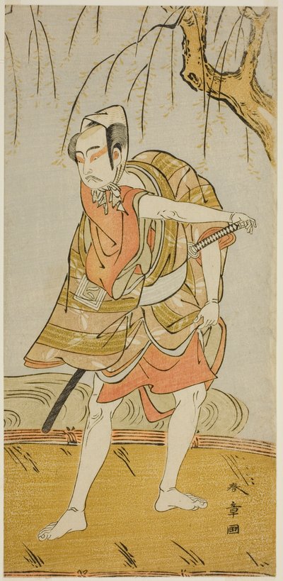 The Actor Ichikawa Yaozo II as Hiranoya Tokubei in the Play Wada Sakamori Eiga Kagami, Performed at the Nakamura Theater in the Third Month, 1773 by Katsukawa Shunsho