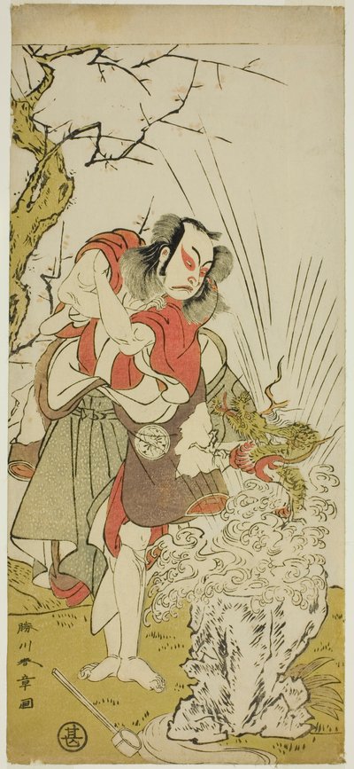 The Actor Nakamura Juzo II as Yushichi (?) in the Play Keisei Momiji no Uchikake (?), Performed at the Morita Theater (?) in the Seventh Month, 1772 (?) by Katsukawa Shunsho