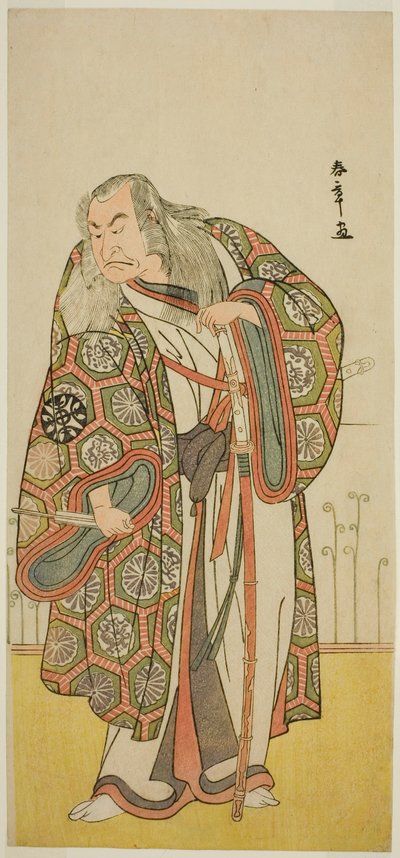 The Actor Nakamura Nakazo I as the Sword Master Takuma Genryu in the Play Edo no Fuji Wakayagi Soga, Performed at the Nakamura Theater in the First Month, 1789 by Katsukawa Shunsho