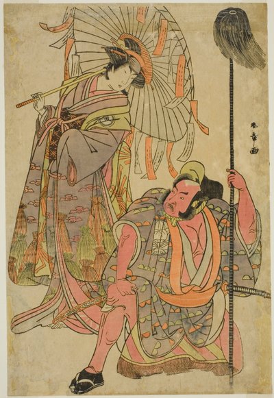 The Actors Ichimura Uzaemon IX as Hata no Daizen Taketora Disguised as the Yakko Matahei (right), and Iwai Hanshiro IV as Umegae Disguised as the Poem-Diviner Omatsu (left), in the Play Mukashi Otoko Yuki no Hinagata, Performed at the Ichimura Theater by Katsukawa Shunsho