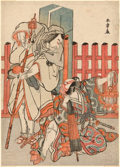The Actors Nakamura Nakazo I as Chinzei Hachiro Tametomo Disguised as a Pilgrim and Ichikawa Danjuro V as Kazusa no Gorobei Tadamitsu in the 