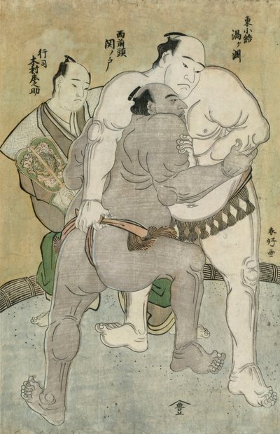 The Wrestling Bout between the Komosubi of the Eastern Group, Uzugafuchi Kan