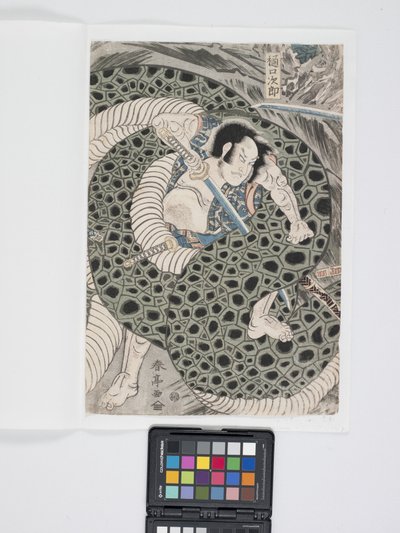 Higuchi Jirō Battling a Giant Serpent by Katsukawa Shuntei