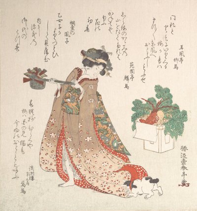 Young Woman Carrying a Wine-Pot for the New Year Ceremony by Katsukawa Shuntei