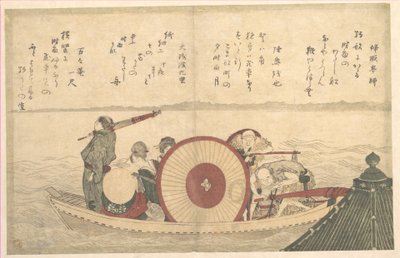 A Ferry Boat Crossing the Bay by Katsushika Hokusai