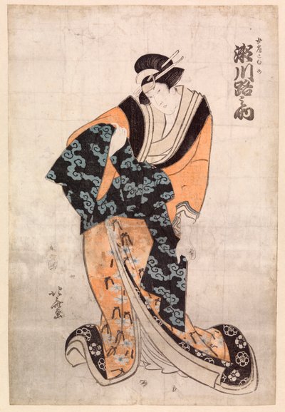 Actor, Segawa Michinosuke, in the part of the Courtesan Omune by Katsushika Hokusai