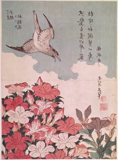 Azaleas and cuckoo, published by Eijudo, c.1830 by Katsushika Hokusai