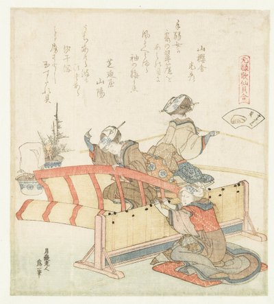 Bamboo Screen Shell by Katsushika Hokusai