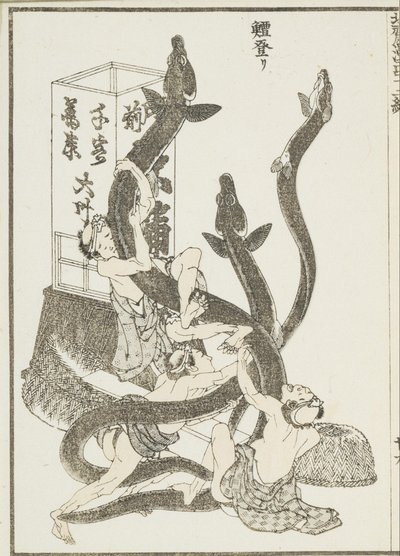 Big Eels by Katsushika Hokusai