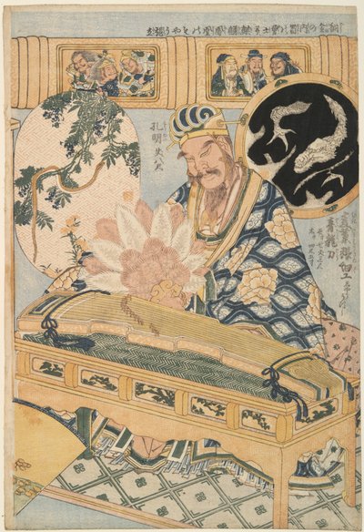 Blue Dragon Sword and Zhuge Kongming, from the series Advertising Giant Straw Works in a Fair Attraction by Katsushika Hokusai