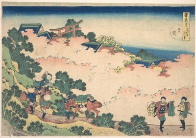 Cherry Blossoms at Yoshino, from the series Snow, Moon, and Flowers by Katsushika Hokusai