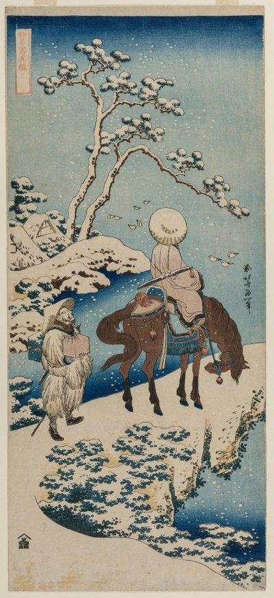 Chinese Official Pausing on a Bridge to View the Snow, 1834-1835 by Katsushika Hokusai