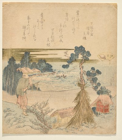 Conch Shell, from the series Genroku Poem-Shell Matching Game by Katsushika Hokusai
