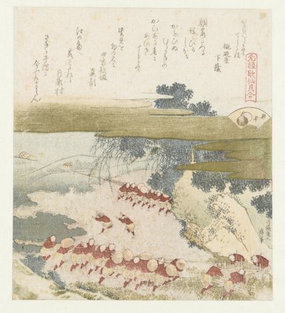 The Purple Shell Murasakigai (title on object) A Comparison of Genroku Poems and Shells (series title) Genroku kasen kaiawase (series title on object) by Katsushika Hokusai
