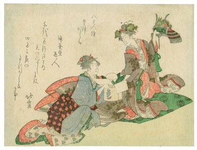 Dragon-headed Helmet (Two Women with New Year Decorations) by Katsushika Hokusai