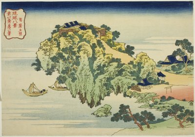 Evening Glow at Jungai, from the series 