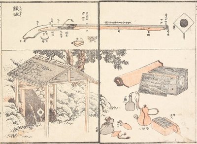 Firelock by Katsushika Hokusai