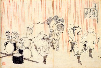 From the series Hundred Poems by One Hundred Poets: Fujiwara no Sadanaga by Katsushika Hokusai