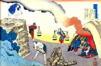 From the Series Hundred Poems by One Hundred Poets: Fujiwara no Teika by Katsushika Hokusai