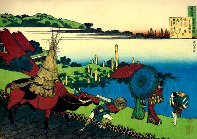 From the Series Hundred Poems by One Hundred Poets: Motoyoshi Shinno by Katsushika Hokusai