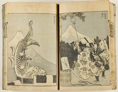 100 Views of Mt. Fuji by Katsushika Hokusai