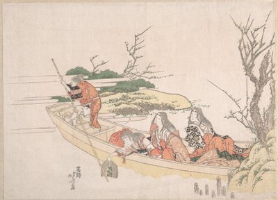 Gathering Sea-Weed by Katsushika Hokusai