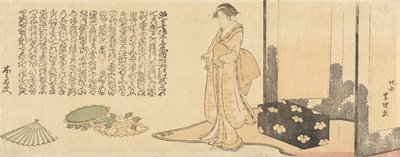 Geisha Preparing for Performance by Katsushika Hokusai