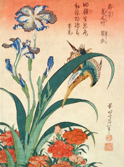 Kingfisher, Iris and Pinks, c.1832 by Katsushika Hokusai