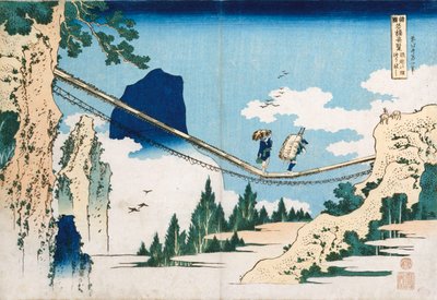 Minister Toru from the Series 