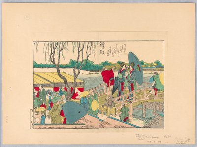 Moto Yamagi Boshi by Katsushika Hokusai