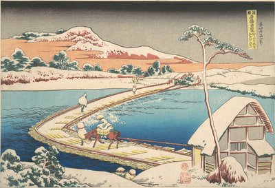 Old View of the Boat-Bridge at Sano in Kozuke Province, from the Series Remarkable Views of Bridges in Various Provinces by Katsushika Hokusai