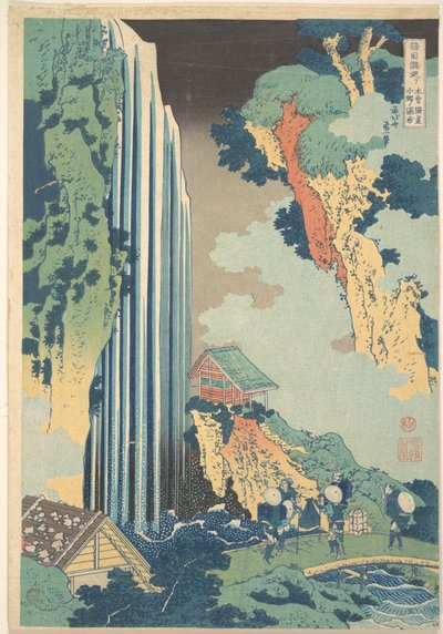 Ono Waterfall on the Kisokaido, from the series A Tour of Waterfalls in Various Provinces by Katsushika Hokusai