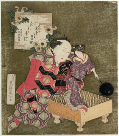 A Man Performing with a Female Puppet on a Go Board by Katsushika Hokusai
