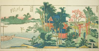 Pages from the Illustrated Book "Panoramic Views along the Banks of the Sumida River (Ehon Sumidagawa ryogan ichiran)" by Katsushika Hokusai